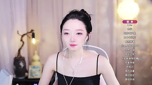 Zoe-99 online show from 05.22.26