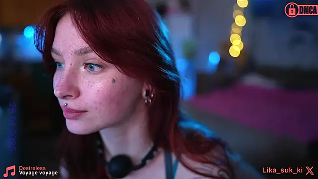 Snapshot of vse_sukki chatting on 01.29.25 vse sukki online show from 01.29.25