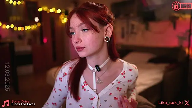 Snapshot of vse_sukki chatting on 03.12.25 vse sukki online show from 03.12.25