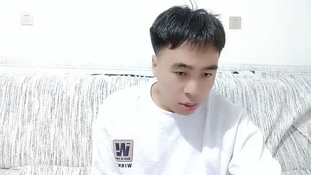 Snapshot of ____________________88 chatting on 12.01.25 88 online show from 12.01.25