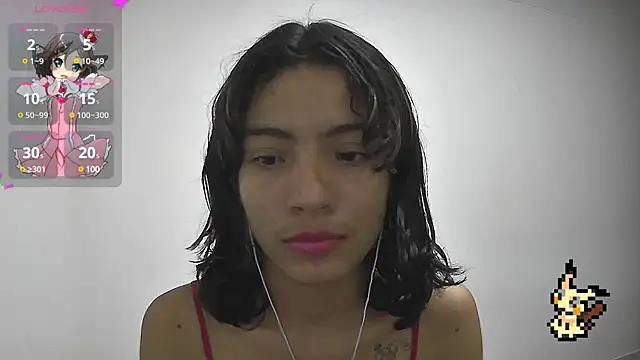 Snapshot of Lovelyamyy chatting on 02.12.25 Lovelyamyy online show from 02.12.25