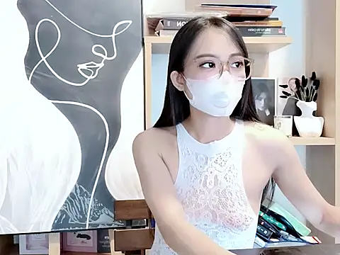 Snapshot of Lush-Office chatting on 11.04.25 Lush-Office online show from 11.04.25