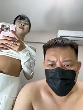 TOP ping online show from 03.13.26