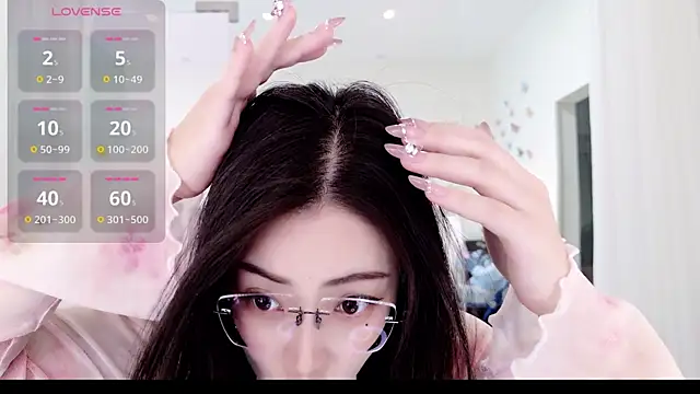 miaomiao-777 online show from 11.28.25