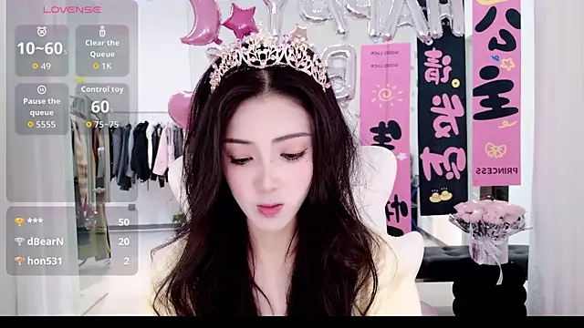 miaomiao-777 online show from 11.29.25