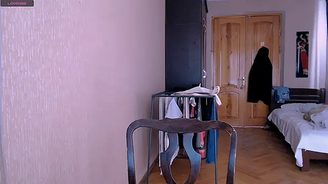 Snapshot of _Roselina_ chatting on 02.09.25 Roselina online show from 02.09.25