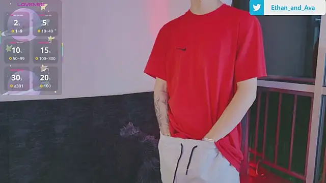 Snapshot of ethan_and_ava chatting on 10.20.25 ethan and ava online show from 10.20.25