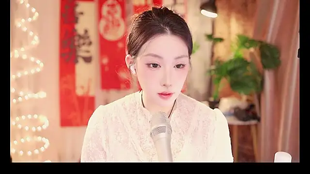 Dou-Dou-er online show from 02.12.25