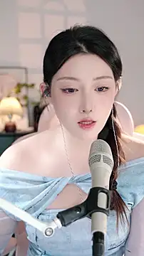 Dou-Dou-er online show from 11.04.25