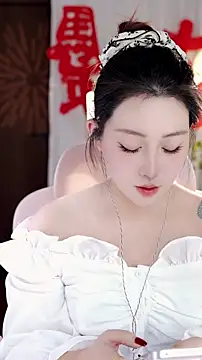 Dou-Dou-er online show from 01.06.26