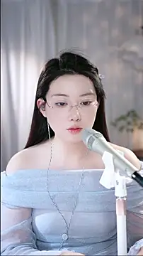 Dou-Dou-er online show from 01.19.26