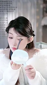 Dou-Dou-er online show from 02.26.26