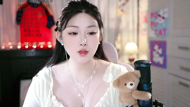 Dou-Dou-er online show from 07.11.26