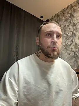 Snapshot of _XxX-XxX_ chatting on 11.07.25 XxX-XxX online show from 11.07.25