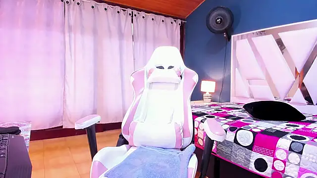 Alondra Cutie online show from 02.12.25