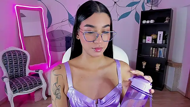 Dana Paula online show from 02.12.26