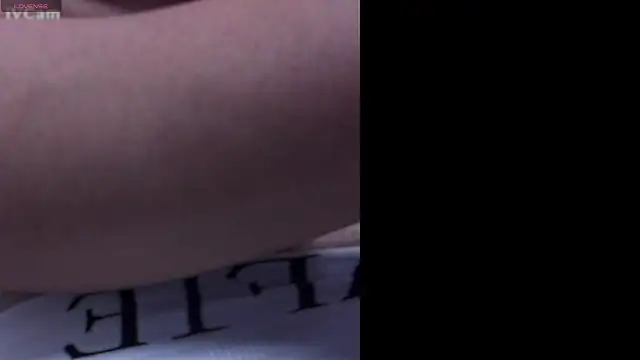 Snapshot of chanentino2 chatting on 02.19.25 chanentino2 online show from 02.19.25