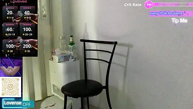 Snapshot of chanentino2 chatting on 11.25.25 chanentino2 online show from 11.25.25