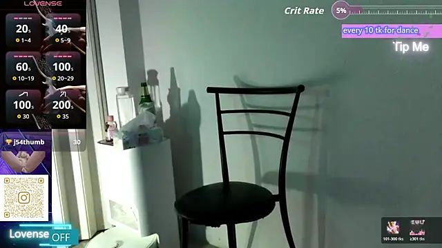 Snapshot of chanentino2 chatting on 11.26.25 chanentino2 online show from 11.26.25