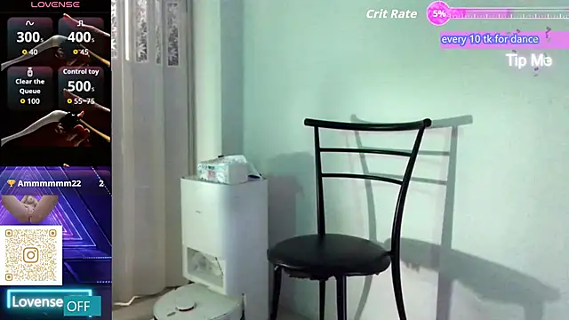 Snapshot of chanentino2 chatting on 12.17.25 chanentino2 online show from 12.17.25