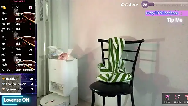 Snapshot of chanentino2 chatting on 12.21.25 chanentino2 online show from 12.21.25