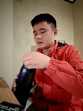 Snapshot of goodboyfcy chatting on 02.18.25 goodboyfcy online show from 02.18.25