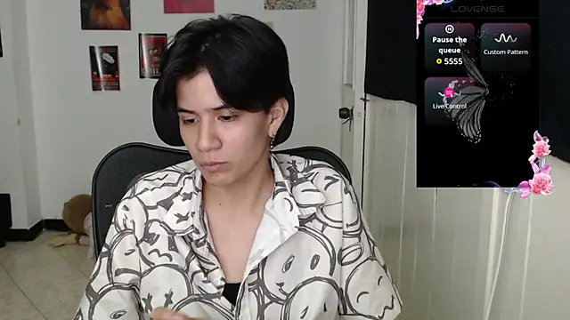 Snapshot of Dha_lia0 chatting on 12.05.25 Dha lia0 online show from 12.05.25