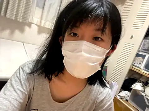 riri riri jp online show from 09.19.25