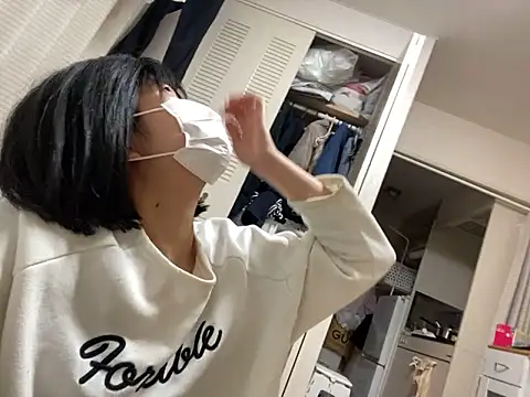 riri riri jp online show from 10.14.25