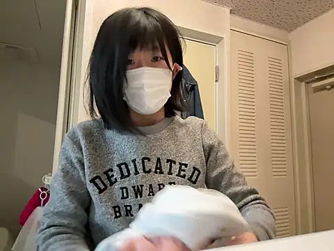 riri riri jp online show from 04.08.26