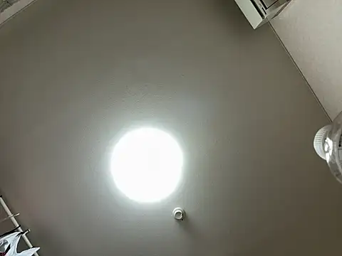 riri riri jp online show from 04.22.26