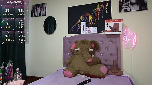 Emmie Hot online show from 06.17.26