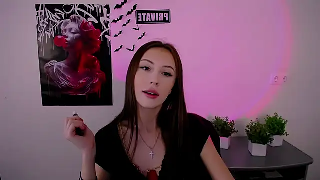 Nikonara Love online show from 02.16.25