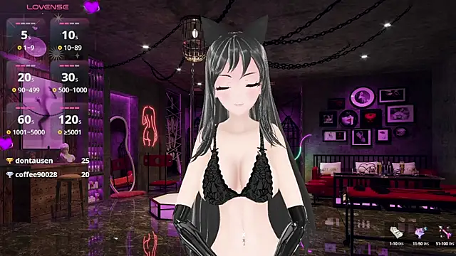 Snapshot of KimiStar chatting on 01.28.25 KimiStar online show from 01.28.25