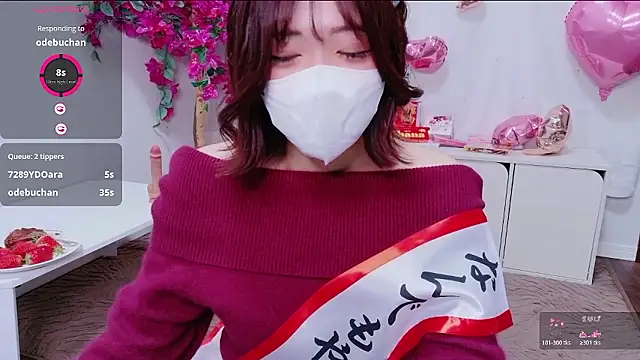 Snapshot of NA-KAREN-V8 chatting on 02.11.26 NA-KAREN-V8 online show from 02.11.26