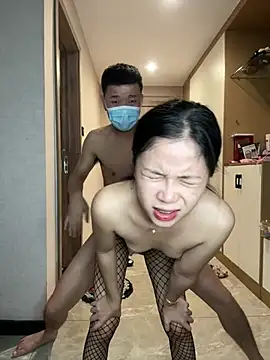 Snapshot of TOP_po chatting on 03.11.25 TOP po online show from 03.11.25