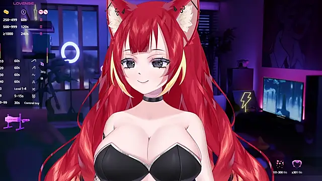 Snapshot of LewdKira_VT chatting on 01.24.25 LewdKira VT online show from 01.24.25