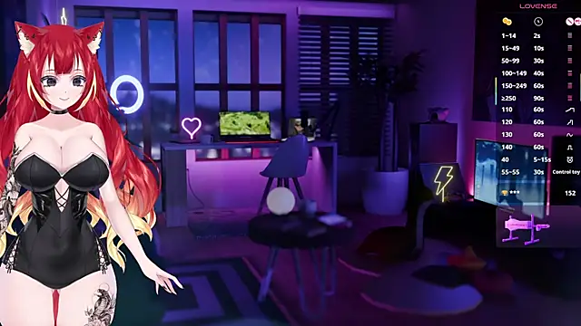 Snapshot of LewdKira_VT chatting on 01.27.25 LewdKira VT online show from 01.27.25