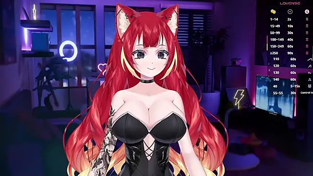 Snapshot of LewdKira_VT chatting on 01.29.25 LewdKira VT online show from 01.29.25