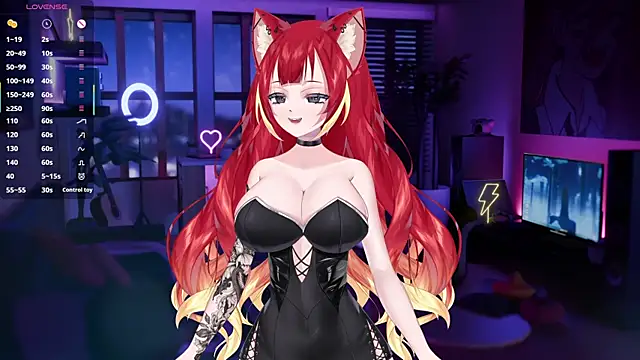 Snapshot of LewdKira_VT chatting on 02.02.25 LewdKira VT online show from 02.02.25