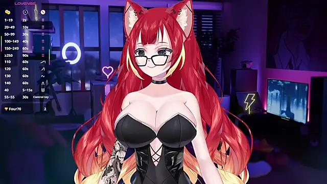 Snapshot of LewdKira_VT chatting on 02.03.25 LewdKira VT online show from 02.03.25