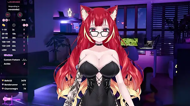 Snapshot of LewdKira_VT chatting on 02.03.25 LewdKira VT online show from 02.03.25