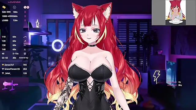 Snapshot of LewdKira_VT chatting on 02.04.25 LewdKira VT online show from 02.04.25