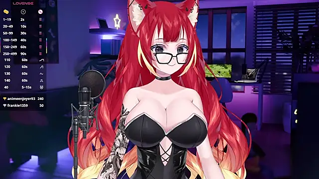 Snapshot of LewdKira_VT chatting on 02.06.25 LewdKira VT online show from 02.06.25