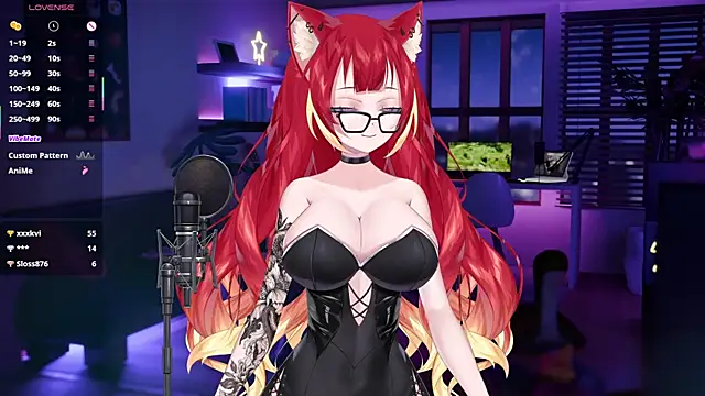 Snapshot of LewdKira_VT chatting on 02.08.25 LewdKira VT online show from 02.08.25