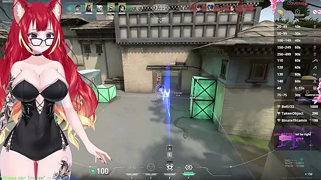 Snapshot of LewdKira_VT chatting on 02.11.25 LewdKira VT online show from 02.11.25