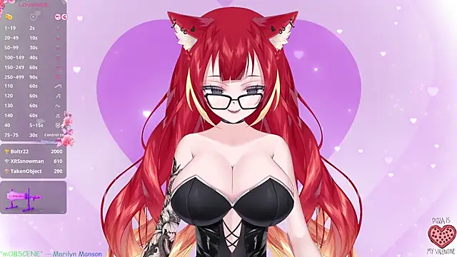 Snapshot of LewdKira_VT chatting on 02.12.25 LewdKira VT online show from 02.12.25