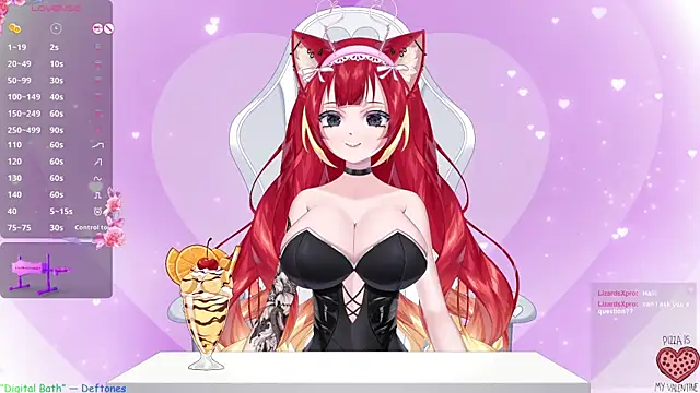 Snapshot of LewdKira_VT chatting on 02.13.25 LewdKira VT online show from 02.13.25