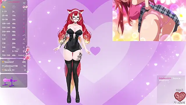 Snapshot of LewdKira_VT chatting on 02.14.25 LewdKira VT online show from 02.14.25