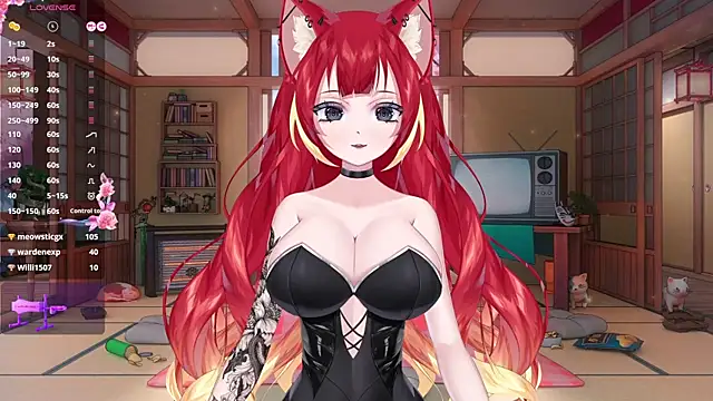 Snapshot of LewdKira_VT chatting on 02.18.25 LewdKira VT online show from 02.18.25